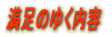�V�����揊�v����